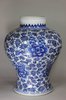 X912 Blue and white baluster vase, Kangxi (1662-1722)