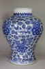 X912 Blue and white baluster vase, Kangxi (1662-1722)