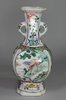 X913 Famille-verte vase with handles, Kangxi (1662-1722)