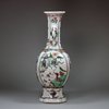 X913 Famille-verte vase with handles, Kangxi (1662-1722)