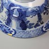 X914 Blue and white bowl, Kangxi (1662-1722)