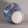 X915 Blue and white vase, Kangxi (1662-1722)