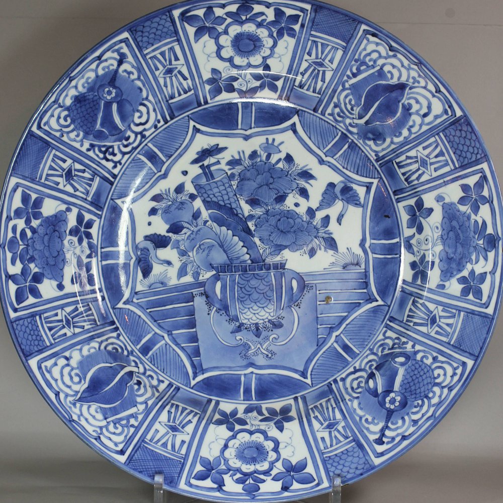 X917 Japanese blue and white charger, c. 1700