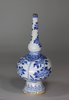 X921 Blue and white rosewater sprinkler vase, Kangxi (1662-1722)