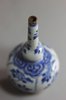 X921 Blue and white rosewater sprinkler vase, Kangxi (1662-1722)