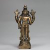 X932 Indian bronze/copper alloy miniature figure of the standing Hindu