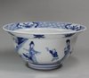 X948 Small Chinese blue and white bowl,  Kangxi (1662-1722)