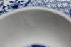 X948 Small Chinese blue and white bowl,  Kangxi (1662-1722)