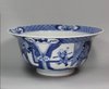 X949 Blue and white bowl,  Kangxi (1662-1722)