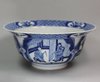 X949 Blue and white bowl,  Kangxi (1662-1722)