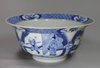 X949 Blue and white bowl,  Kangxi (1662-1722)