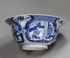 X949 Blue and white bowl,  Kangxi (1662-1722)