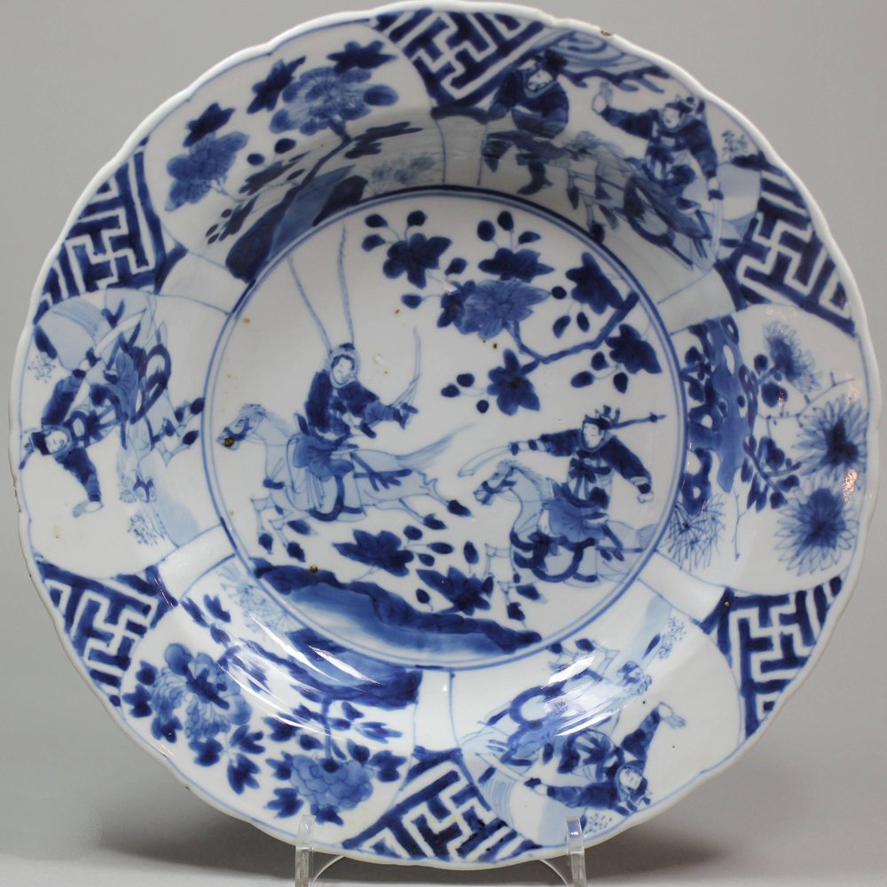 X956 Blue and white deep dish, Kangxi (1662-1722)