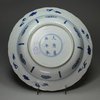 X956 Blue and white deep dish, Kangxi (1662-1722)