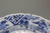 X956 Blue and white deep dish, Kangxi (1662-1722)