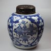 X95 Blue and white ginger jar, c. 1700, Kangxi (1662-1722)