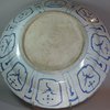 X96 Blue and white kraak charger, Wanli (1573-1619)