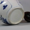 X970 Blue and white ginger jar with pierced wooden cover