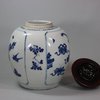 X970 Blue and white ginger jar with pierced wooden cover