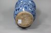 X971 Venetian blue maiolica albarello / drug jar, 17th century