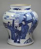 X987 Blue and white baluster jar, Kangxi (1662-1722)