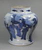 X987 Blue and white baluster jar, Kangxi (1662-1722)