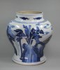 X987 Blue and white baluster jar, Kangxi (1662-1722)