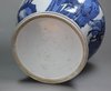 X987 Blue and white baluster jar, Kangxi (1662-1722)