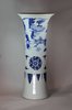 X988 Blue and white beaker vase, Chongzheng (1628-43)