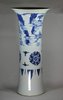 X988 Blue and white beaker vase, Chongzheng (1628-43)