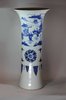 X988 Blue and white beaker vase, Chongzheng (1628-43)