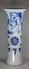 X988 Blue and white beaker vase, Chongzheng (1628-43)