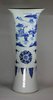 X988 Blue and white beaker vase, Chongzheng (1628-43)