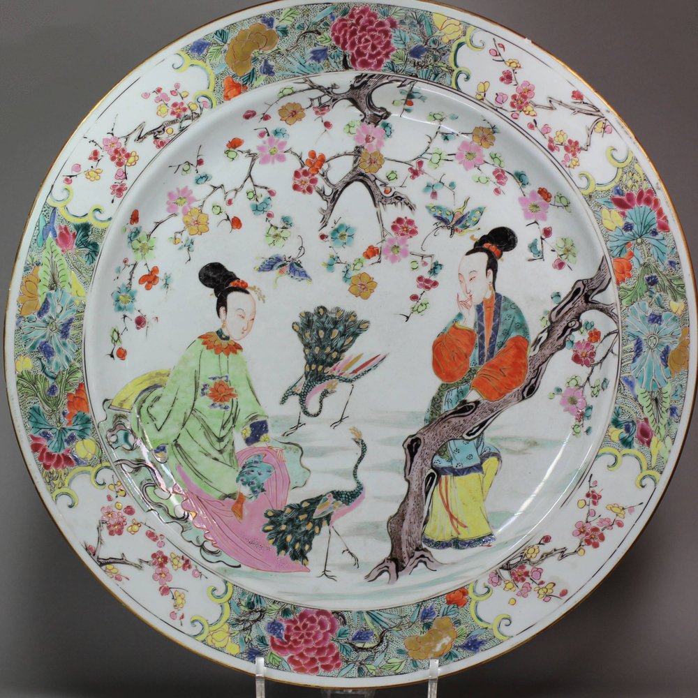 X995 Famille verte rose dish, Yongzheng (1723-34)