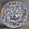 X191 Imari charger, Kangxi (1662-1722)