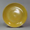 Y108 Yellow-glazed saucer dish