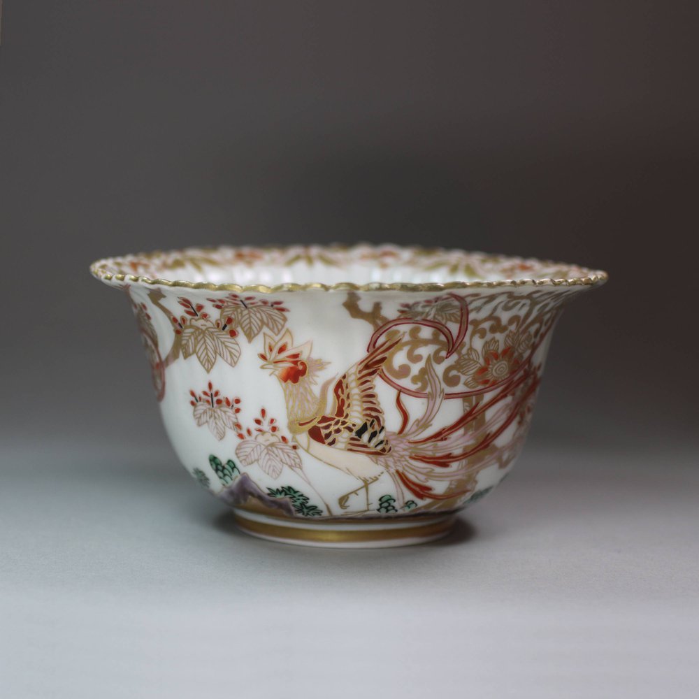 Y128 Japanese imari fluted bowl, 18th-19th century