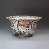 Y128 Japanese imari fluted bowl, 18th-19th century