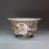 Y128 Japanese imari fluted bowl, 18th-19th century