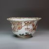 Y128 Japanese imari fluted bowl, 18th-19th century