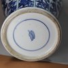 Y140 Pair of Chinese blue and white baluster vases and covers