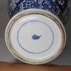 Y140 Pair of Chinese blue and white baluster vases and covers