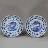 Y141 Pair of small Chinese blue and white dishes