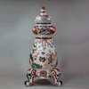 Y151 Pair of Japanese imari urns / coffee pots and covers