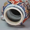 Y151 Pair of Japanese imari urns / coffee pots and covers