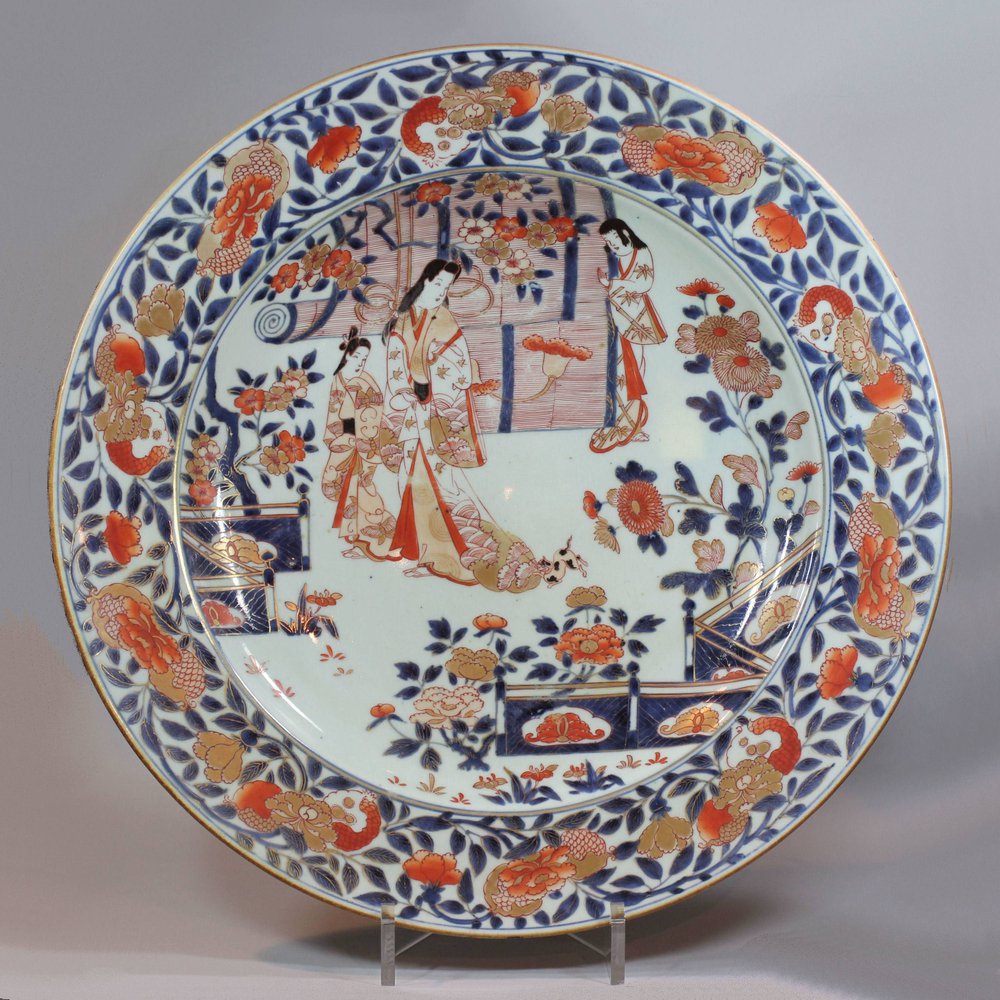 Y152 Japanese imari charger