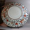 Y152 Japanese imari charger