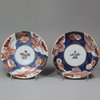 Y164 Pair of Japanese imari saucers, early 18th century