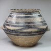 Y166 Earthenware funerary urn, Neolithic period