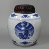 Y184 Blue and white ribbed ginger jar, Kangxi (1662-1722)